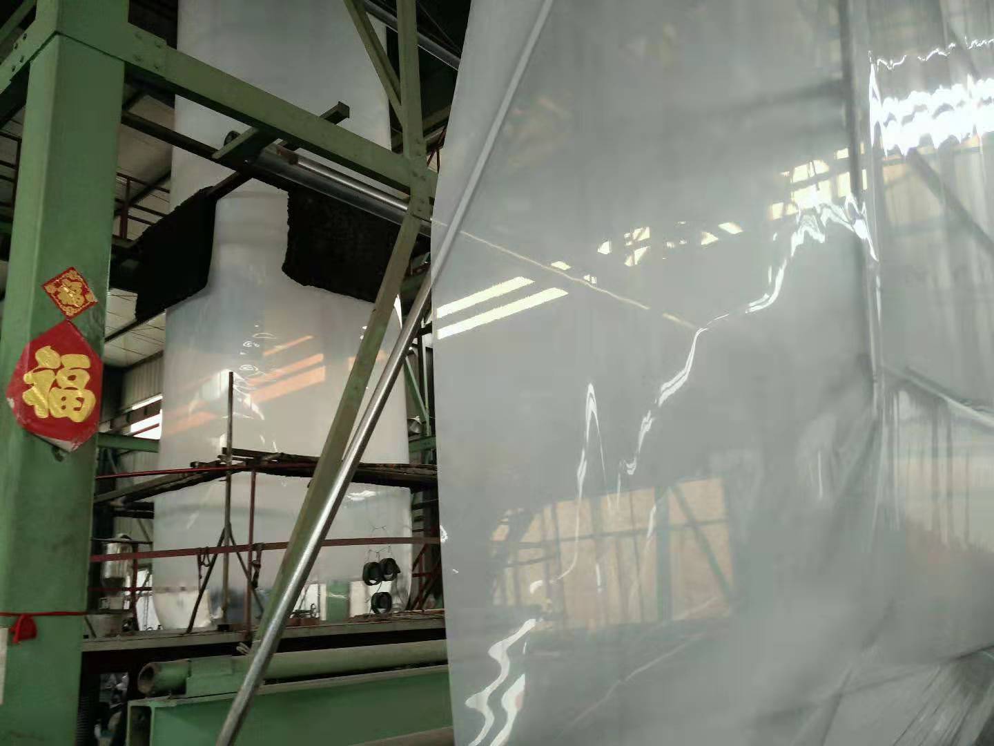 防滲土工膜 防滲土工膜