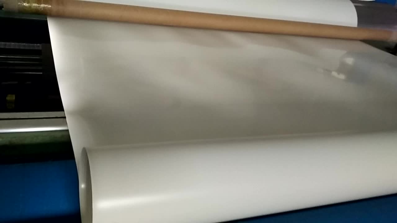 防滲土工膜 防滲土工膜